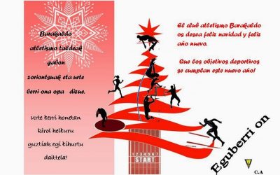 EGUBERRI ON