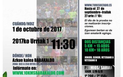 CARTEL/KARTELA 2017